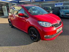 ŠKODA CITIGO at D Salmon Cars Weeley